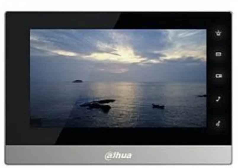 VTH2521G 7 inç İstasyon