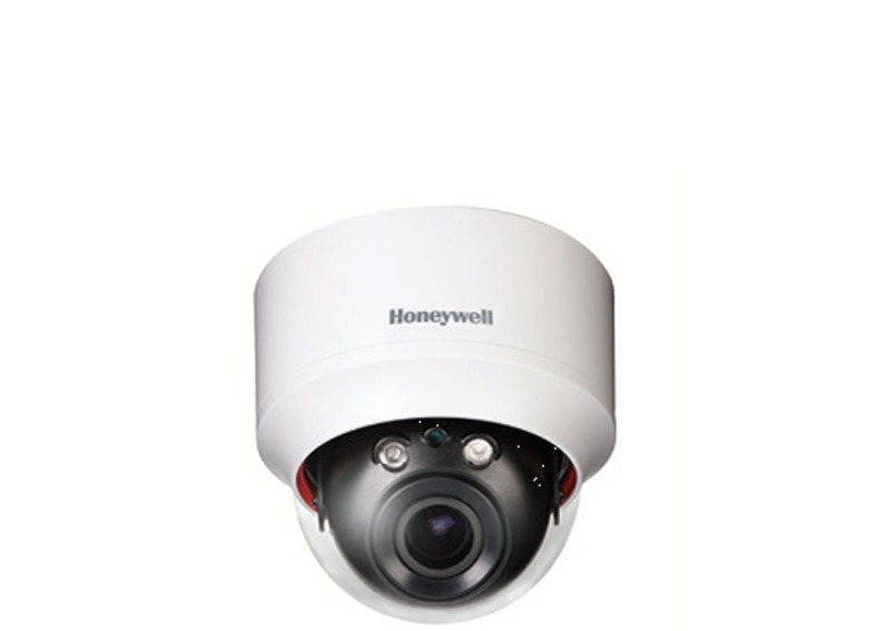 H3W2GR1V 2MP Dome Kamera