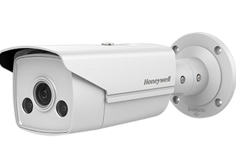 HBW4PGR1 4MP Bullet Kamera