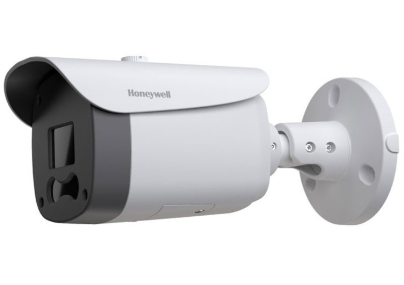 HC30WB5R2 5MP Bullet Kamera