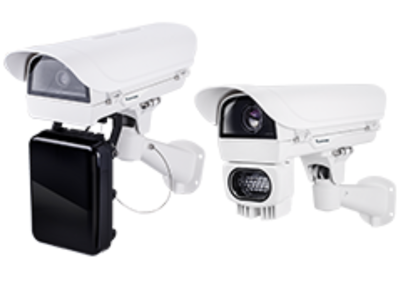 IP9165-LPC-v2 Kiti Box Kamera 2mp