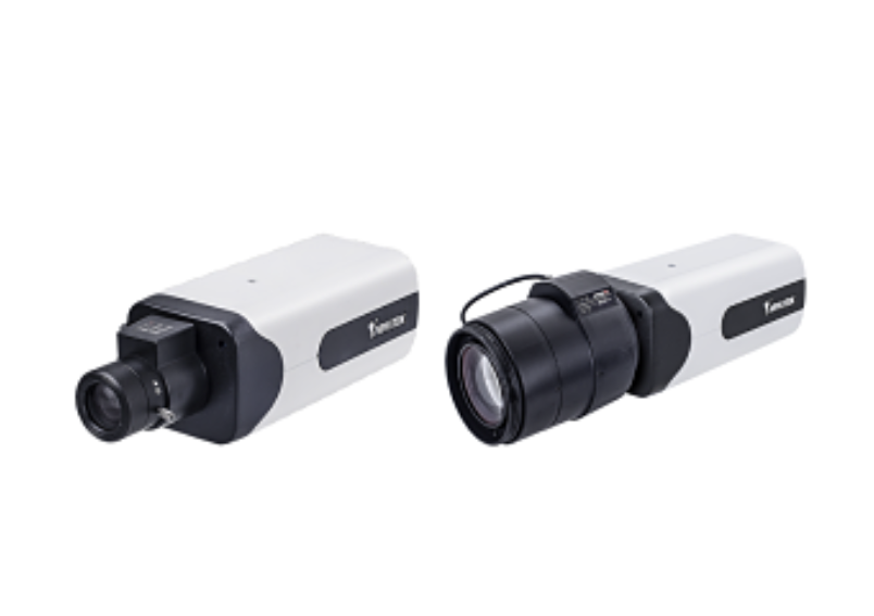 IP9165-LPR Box Kamera 2mp