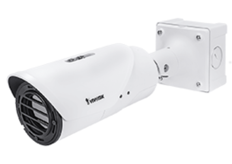 TB9331-E Termal Kamera